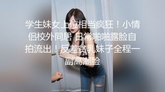 OO後小情侣深夜户外遛弯,小哥想要了直接到公厕里接收女友嘴巴的吸允