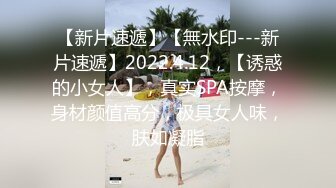 私房大神 枫林晚 以工作拍照的理由忽悠04年的极品淘宝模特美女拍裸照 边拍边摸 最后甚至上手掰穴玩弄