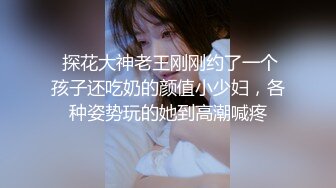 麻豆传媒 MDX-0174 岳母裸身传授驭妻术 淫荡调教屌丝女婿