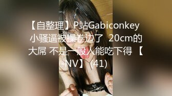  2023-05-05 AV-0057大像传媒之不小心讓老師濕身只好上了她