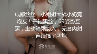 【极品女神❤️网_红摄影】十二位顶级色_影师『抖_叔 希威社 SY伦』震撼云集 极品网_红 淫乱女神