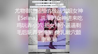 漂亮人妻 你被很多人操过 没有啊 啊啊不行了拔出来 被绿主调教成小母狗 高潮不停 淫水直流 神智不清开始说胡话了