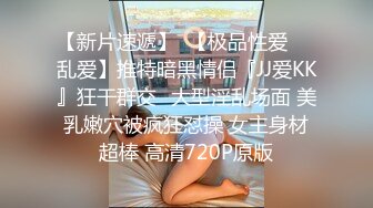 MD0109.林亦涵.招错妓献错身.变态嫖客硬上呆萌女业务.麻豆传媒映画原创中文收藏版