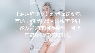 兄弟们！女神又喷水啦~【禾书也】道具自慰！淫水狂喷！爽，小美女的玉体好白，奶子也很美，超赞撸管佳作 (3)