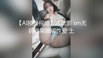    超萌极品可爱网红美少女小晗喵龙女仆的COS康纳 双穴轮插 粉嫩欲滴 超可爱的小美女