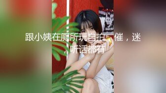 【新片速遞】 【极品乱伦❤️全网最全】清纯欲女Coser小姐姐和姐夫偷情啪啪 拉闺蜜和姐夫玩双飞 姐夫内射闺蜜小穴有点小生气 