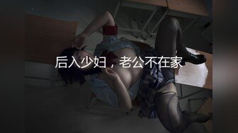 SA国际传媒 SAT-0042 用大肉棒来征服赏金女猎人EP2