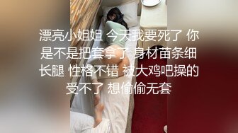 领养空降S女优送她去你家滚床单