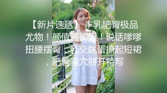 禁止内容的老婆