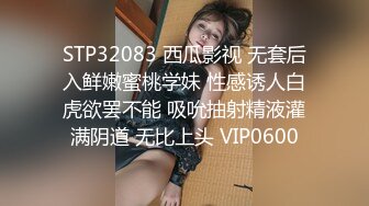 轻熟女姐妹花黑网丝诱惑，揉奶玩逼听狼友指挥撅着屁股抠她屁眼子，淫声荡语互相摩擦骚穴浪叫呻吟，精彩刺激