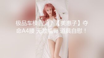 韩国露出系淫妻网红 imdanbeebaby（Danbee Baby）onlyfans高清原档资源合集【67V】2 (30)