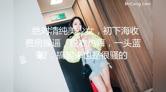 女王範大長腿黑絲騷貨禦姐 美杜莎  巨乳模特與攝影師的情色纏綿 女上位實力坐樁 狂肏蜜穴爆射淫臀