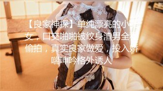 露脸爆草老婆，手还想挡着不让拍