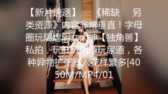 ❤️极品反差婊❤️鬼头纹身妹与男友性爱啪啪，无毛蜜穴娇嫩欲滴，射精一大堆精液后还能继续艹逼！