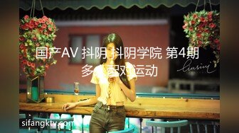 太完美了 满足幻想 AI绘画 P站画师 kaiysx 最新 AI 韩风美女