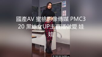 知名华人留学生网黄「Spicy Gum」「刘玥」为了房租穿着情趣丝绸内衣自慰诱惑房东