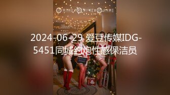 钢管舞裸舞女神~秒杀网红【台湾小飘飘】辣眼互动蹭裆揉奶头【212v】 (19)