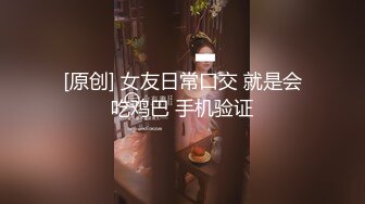 国产麻豆AV 麻豆US 禁忌乱伦中出来家休息的姐姐