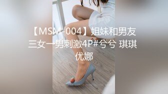 MD0312 麻豆传媒 清纯嫩穴卖身葬父 露露