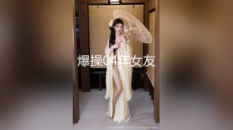  乖巧听话又露脸的风骚小女友跟小男友激情啪啪大秀给狼友直播看，听狼友指挥交大鸡巴