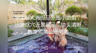 斑斑.绿帽父亲怒操大胸女儿.无套中出的乱伦报复.蜜桃影像传媒