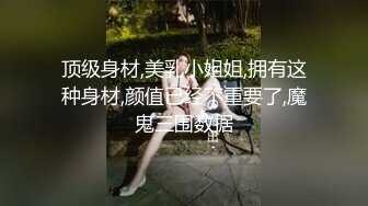 HJ-043.兄弟再度照顾我女友.欲求不满在线求干.麻豆传媒映画伙伴皇家华人ROYAL ASIAN STUDIO出品