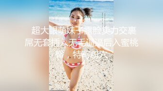 兩大哥輪番爆艹剛從村裏來的黃毛妹子，壹頓輸出，幹得妹子小B疼，下樓叉開腿