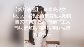 【AI换脸视频】宋慧乔[SongHyeKyo]热情的性爱