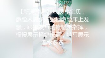 ✨韩国清纯乖巧萝莉小母狗「Rabbyjay Couple」日常性爱私拍 肥臀粉嫩馒头逼美少女 (4)