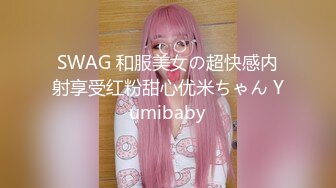 00后清纯反差少女『LT软软兔』??多种姿势羞耻埃艹，表面乖巧的萌妹子背地里是个小骚货，大长腿开档丝袜诱惑