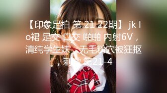   长相甜美气质牙套妹和闺蜜女同诱惑，掰穴特写毛毛浓密互舔逼逼，一起翘起屁股扭动浴室洗澡湿身