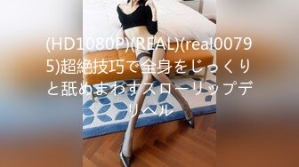 (sex)20231003_瀑布式喷泉呀_220165779