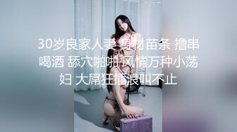 看着七龙珠搞着小少妇-2分53手势验证