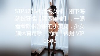 00后极品学妹~全裸自摸~淫水直流！撸破皮，白瘦幼，小美女 (1)