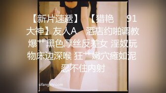 女神级粉色吊带长裙御姐 约到酒店坐在沙发上 迷人气质销魂曲线尽情展示出来，受不了揉捏舌吻舔逼猛操 (1)