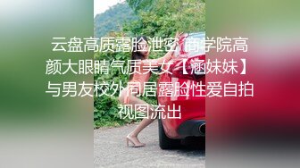   经典3P场双倍价格约168CM美女，两男一女激情爆操，撩起包臀裙前后夹击