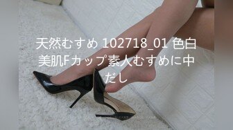 【91CM-131】保姆 #何苗