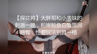 其他传媒#本站 瑜伽教练的私教服务多办几张卡加几千块睡一次 【菲菲】