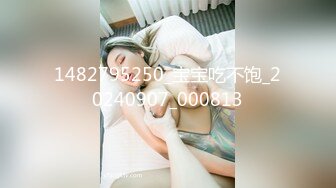 1482795250_宝宝吃不饱_20240907_000813