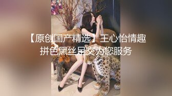 -可爱的肉嘟嘟小美女让你随便揉捏玩弄 舔吸吞吐狠插进出1