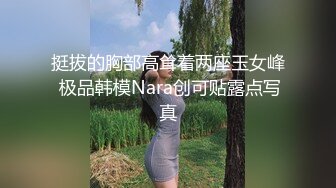 清纯可爱邻家美少女『小敏儿』✿粉色性感连衣裙小学妹以性换租，白虎小嫩穴要被大鸡巴顶穿了！