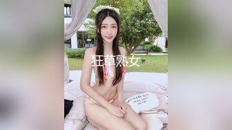 【劲爆❤️气质女神】西野加奈✨ 高跟丝袜包臀OL秘书女神 淫荡高冷反差婊 无内丝袜足交 鲜嫩白虎刺入就上头 爆肏淫奴