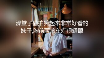 STP23785 刚下海不久邻家妹妹清纯小妹  年龄不大还挺骚  撩起衣服扭动屁股  掰开小穴洞洞很紧  揉搓