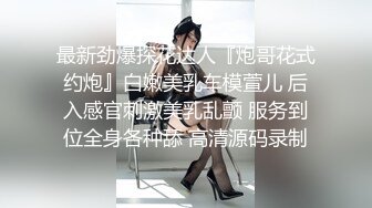 麻豆传媒MCY-0149沉迷于肉棒的饥渴少女- 邓紫晴