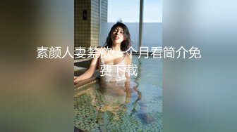 练完瑜伽就想要吃鸡吧的小骚货✿反差白富美御姐女神『小水水』性感清纯的百褶裙下竟然没穿内裤 黑色长筒袜踩到心里了