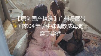 【权少很骚呢】，清纯系小师妹上钟，画质升级