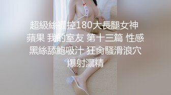 李雅饥渴的玩弄着自己的逼眼子想被你的大鸡巴疯狂抽送