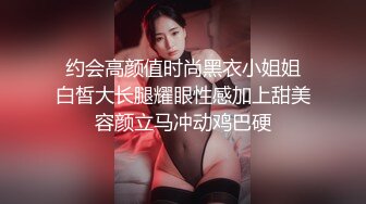 烟台夫妻首次露脸