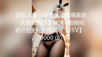 【新片速遞】【有点像混血168CM御姐】超棒身材冷艳美女，半脱下内裤掰穴，跪着扣入骚穴，娇喘呻吟更是诱惑