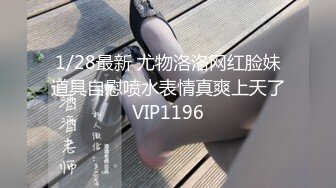 《最新流出极品另类妹》露脸才是王道！网红鬼头纹身拽妹itsm私拍，各种啪啪一线天粉嫩比怀孕蜕变到炮弹巨乳母狗样 (8)